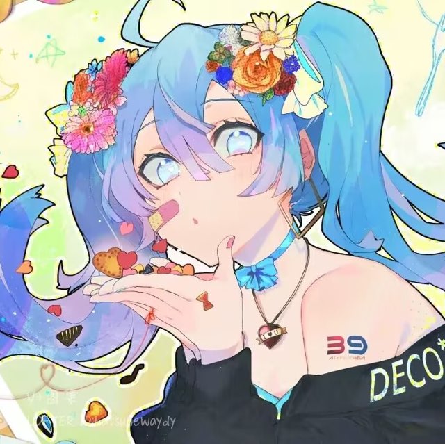愛言葉