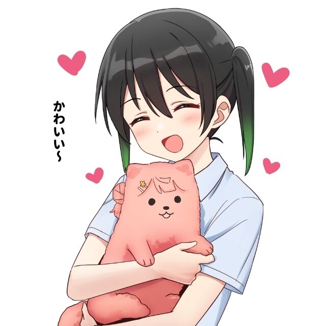 虹之咲