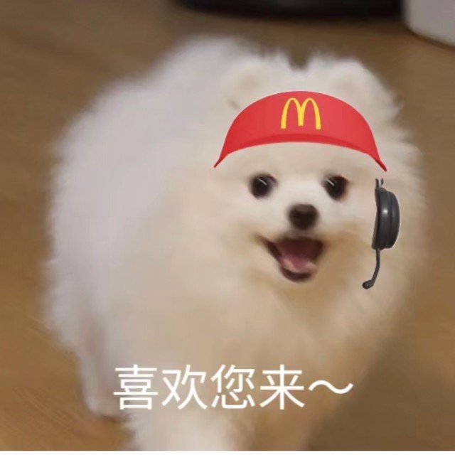 Kuma