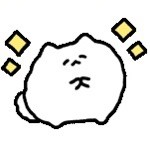 劫灰