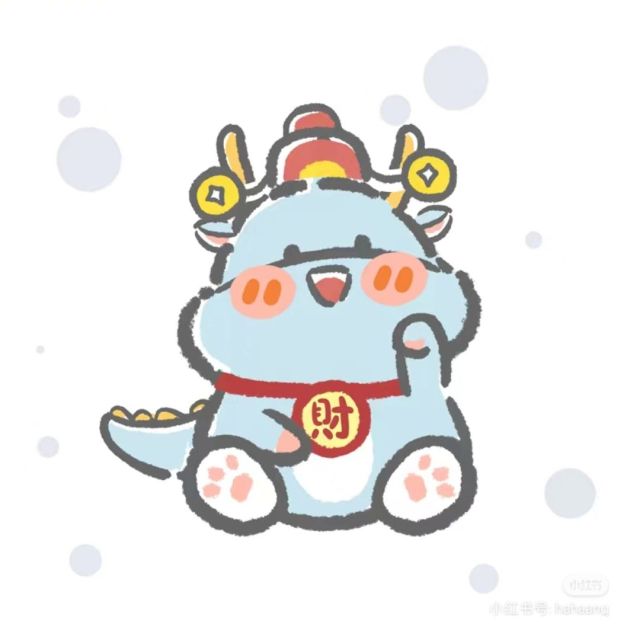 子非羽