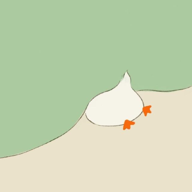 安怡