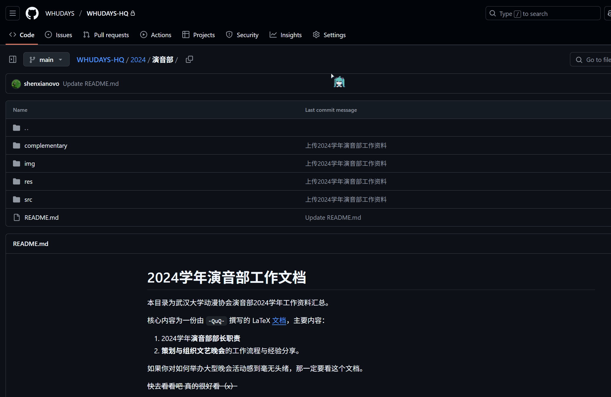alt text