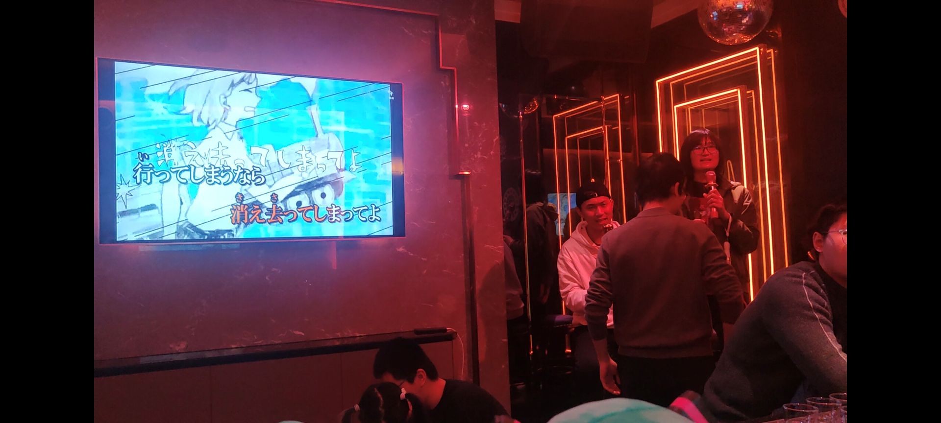 日常卡拉 OK 照片 2