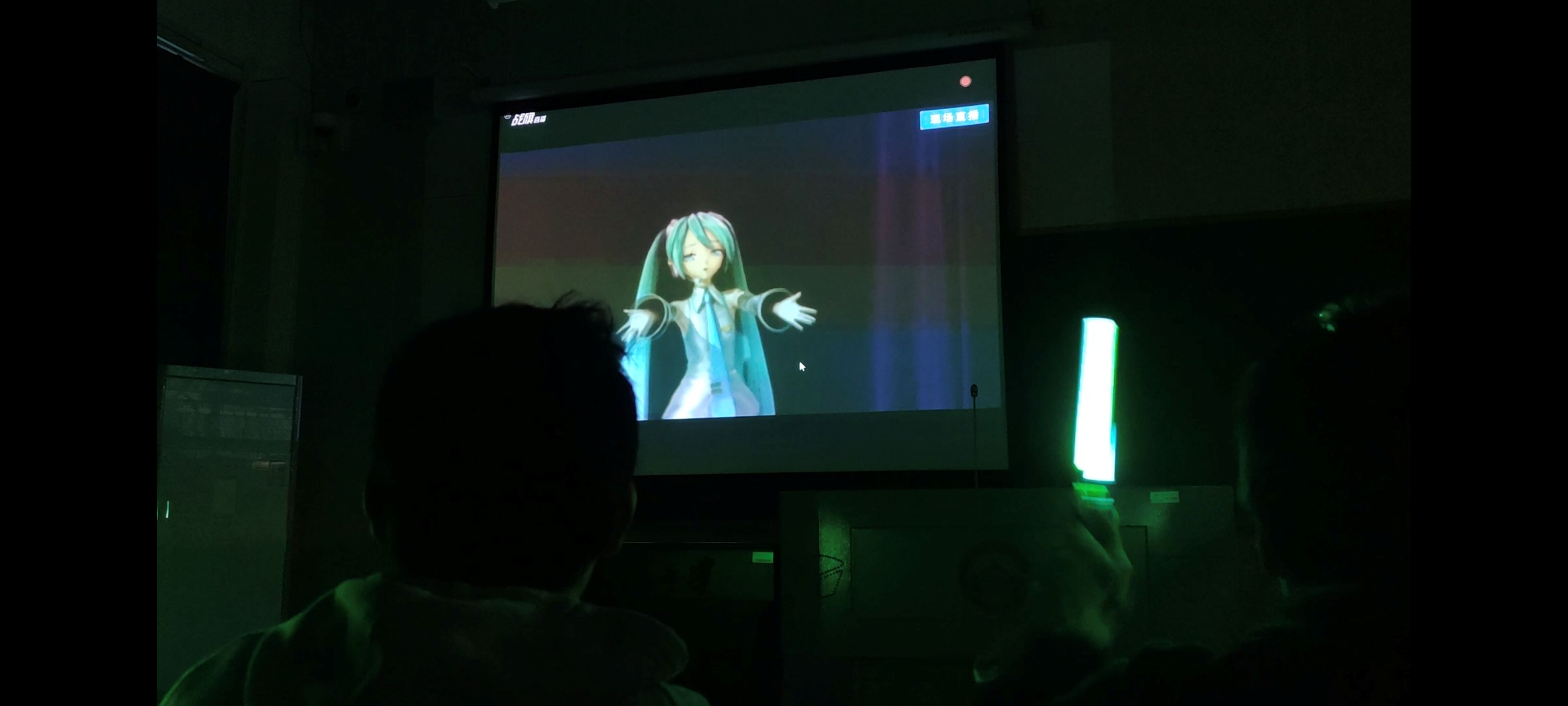 MAGICAL MIRAI 2021 观看中2